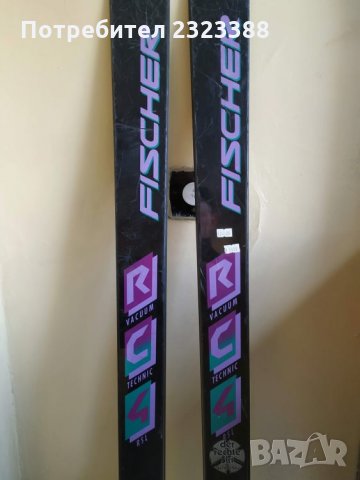 Продавам изгодно ски автомати с бонус ски - 30 лева, снимка 2 - Зимни спортове - 35641359