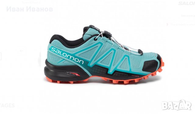 маратонки / туристически обувки SALOMON Speedcross 4 номер 39-39,5, снимка 4 - Маратонки - 39883534