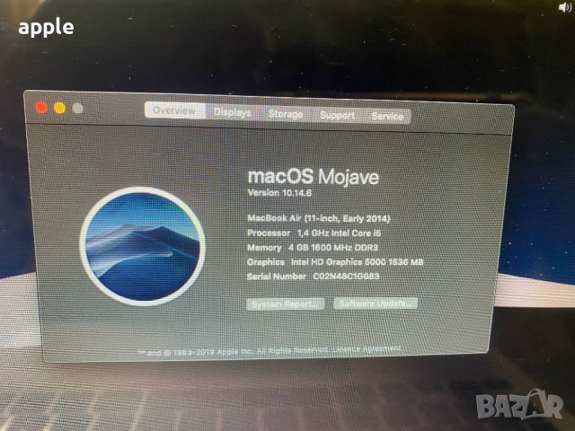11" Core i5 MacBook Air A1465 (Early 2014), снимка 8 - Лаптопи за дома - 37079931