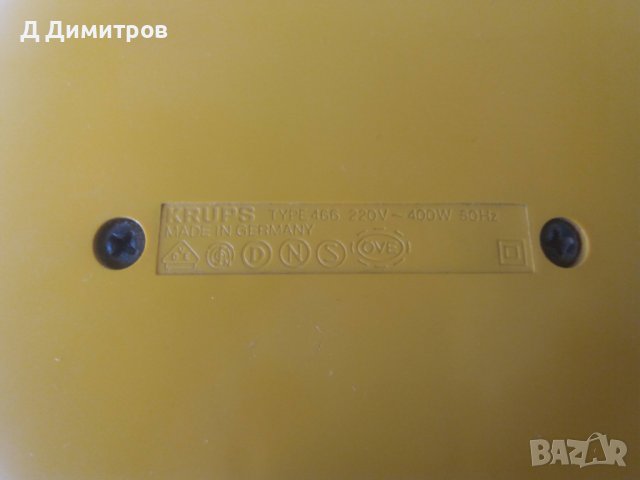 Корекомски сешоар KRUPS!, снимка 3 - Сешоари - 39769412