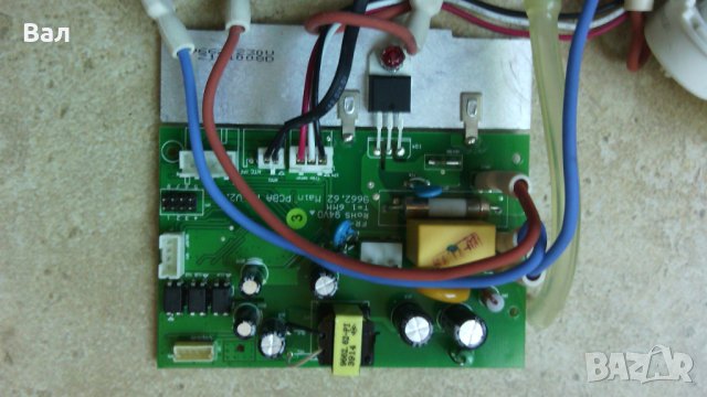 На части машина за чай Special.T Type13B, снимка 5 - Кафемашини - 39101774