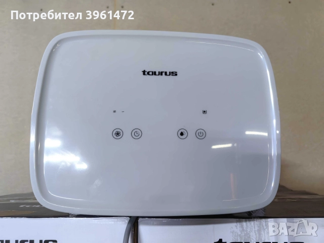 Влага абсорбатор, снимка 8 - Абсорбатори - 52816313