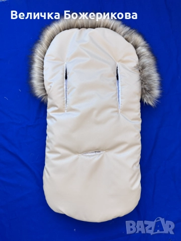 Чувал за количка, снимка 2 - За бебешки колички - 52299488