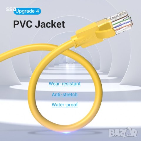 Vention Кабел LAN UTP Cat.6 Patch Cable - 1M Yellow - IBEYF, снимка 8 - Кабели и адаптери - 44231077