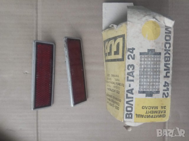 Продавам маслен филтър за Москвич, Волга ,Газ, снимка 5 - Аксесоари и консумативи - 30756876