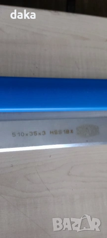 Ножове за абрихт /щрайхмус 510 мм, снимка 5 - Други машини и части - 54311349