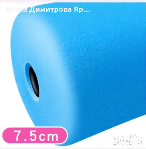 Уред за трениране на коремната мускулатура – няколко цвята, снимка 13 - Спортна екипировка - 50038670