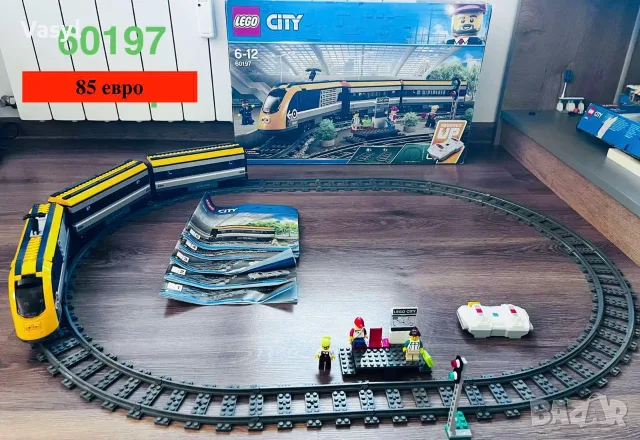  LEGO конструктори на достъпни цени, снимка 17 - Конструктори - 54960430