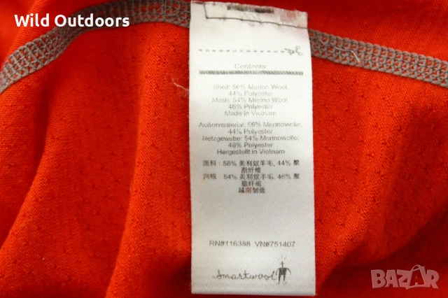 SMARTWOOL - мъжка мерино тениска, размер S, снимка 5 - Спортни дрехи, екипи - 54114459