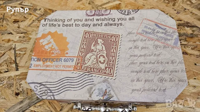 Винтидж кутия за бижута, снимка 2 - Други - 49344018