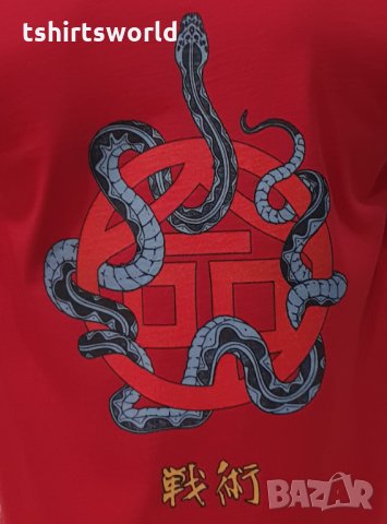 Нова мъжка тениска на музикалната група IRON MAIDEN - Senjutsu Album Palace Circle, снимка 6 - Тениски - 35277489