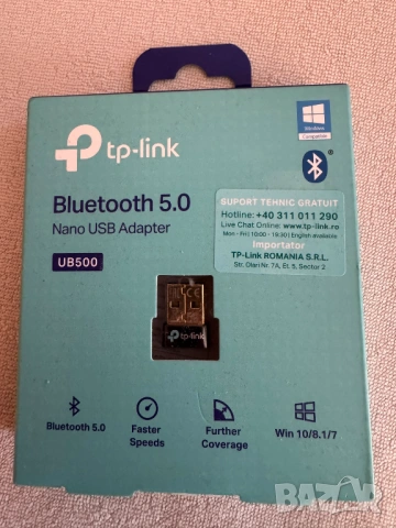 Bluetooth адаптер TP-Link UB500, снимка 2 - Кабели и адаптери - 53134261
