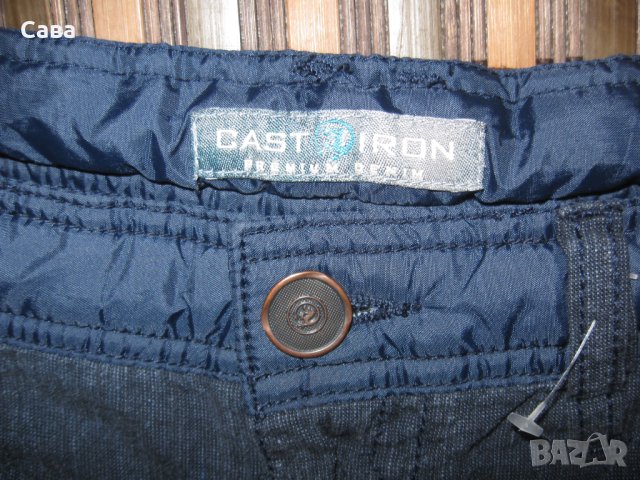 Спортен панталон CAST IRON  мъжки,Л, снимка 3 - Панталони - 42104104
