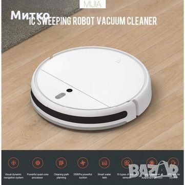 Консумативи(филтър и четки) за Xiaomi Mi Robot Vacuum Mop 1C  , снимка 2 - Други - 34212811