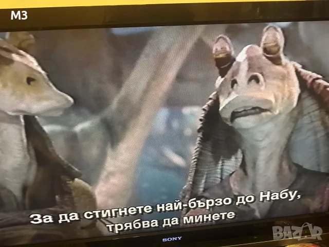 SONY SLV 825 Видео Рекордер с Дистанционно, снимка 14 - Плейъри, домашно кино, прожектори - 56184306