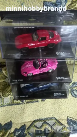 Nissan Honda Pontiac Acura Mazda Ford Dodge Mitsubishi 1.43 Fast & Furious 