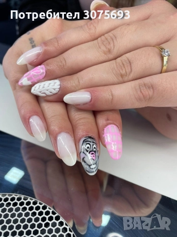 Маникюр,Педикюр,Ноктопластика , снимка 5 - Маникюр и педикюр - 47465516