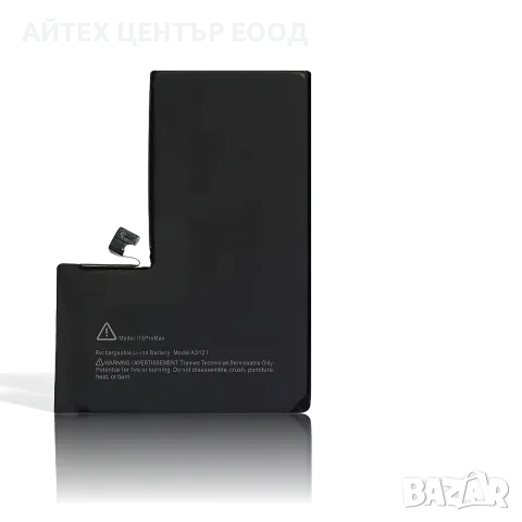 Батерия за iPhone 15 Pro Max — нова OEM с валидация, 1 г. гаранция, снимка 2 - Аксесоари за Apple - 56005718