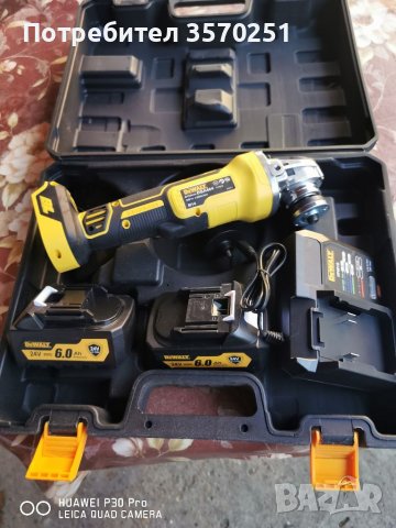 Флекс на батерия , снимка 2 - Куфари с инструменти - 38910618