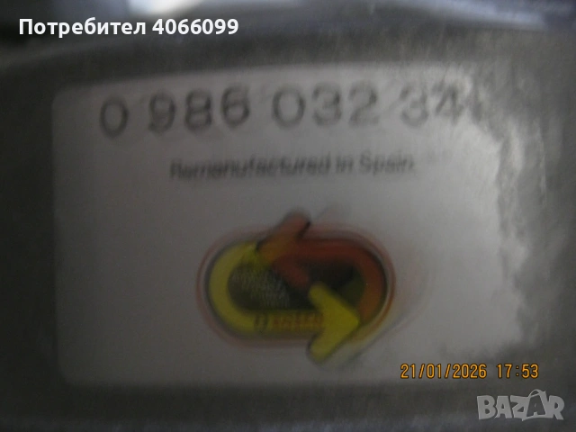 Фиат + Сеат, алтернатор нов, снимка 3 - Части - 53186362