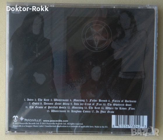 Mysticum – Lost Masters Of The Universe 2004 (2013, CD), снимка 2 - CD дискове - 44356998