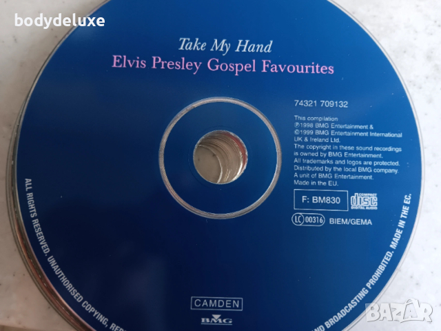 аудио дискове без обложки и кутии, снимка 12 - CD дискове - 52409559