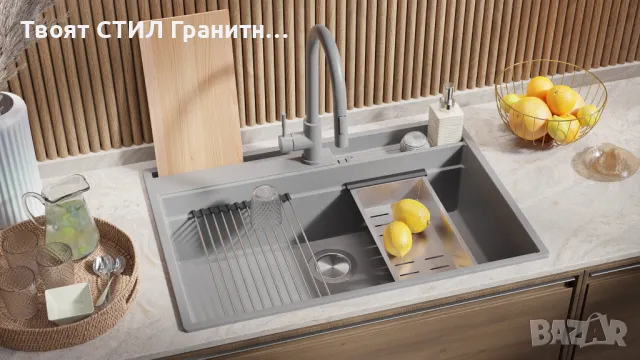 Сива кухненска мивка от гранит Осло 80 Премиум 780 x 530 мм, снимка 8 - Мивки - 47714211