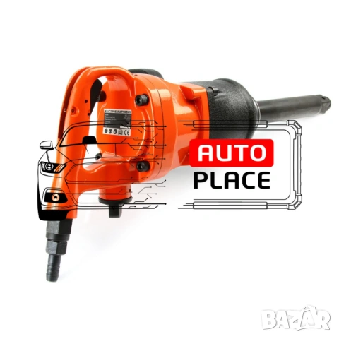 Пневматичен ударен гайковерт с дълъг шпиндел 1″ 4500Nm BJC, снимка 6 - Други инструменти - 54049000