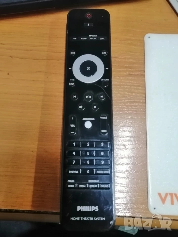 Дистанционно Philips Home Theater System