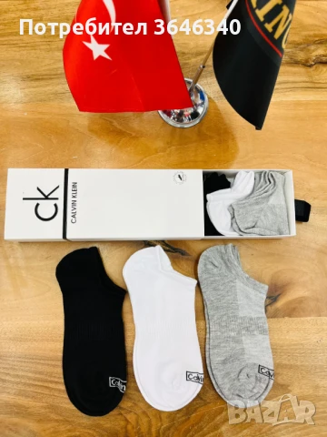 25лв ЗА 6ЧИФТА АРОМАТИЗИРАНИ ЧОРАПИ , снимка 1