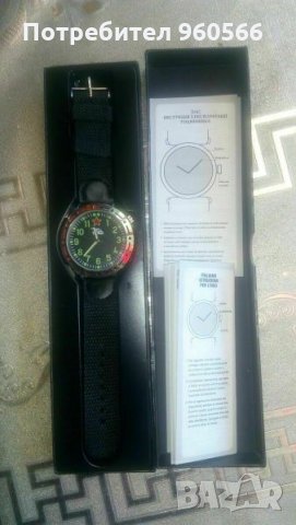 Ръчни часовници, снимка 11 - Дамски - 25114183