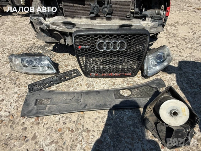 Ауди А6 C6 С-Лайн на части Audi A6 S-line (04-11) 3.0 TDI 233к.с. 2260 автомат Stage 2, снимка 5 - Автомобили и джипове - 51273909