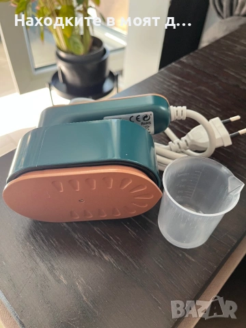 Ютия, снимка 2 - Ютии - 54326072