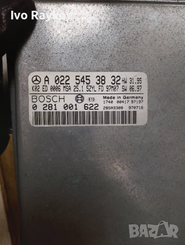  Компютър ECU Mercedes C250 W202 1997г. A0225453832 , 0281001622, снимка 4 - Части - 56334549