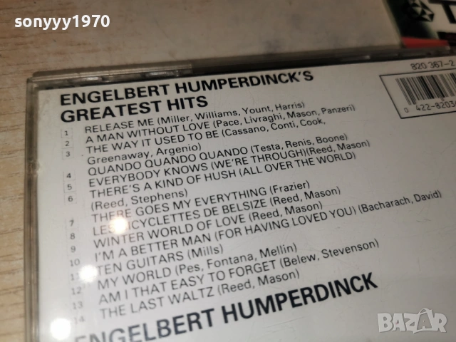 ENGELBERT HUMPERDINCK CD 0602260807, снимка 10 - CD дискове - 53377173