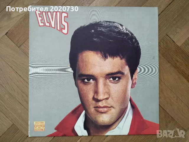 Elvis Presley ‎– Elvis - грамофонна плоча