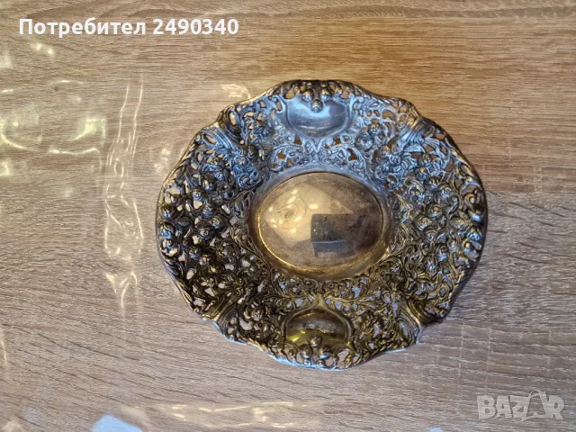 Метална купа в стил арт деко, снимка 8 - Антикварни и старинни предмети - 47558518