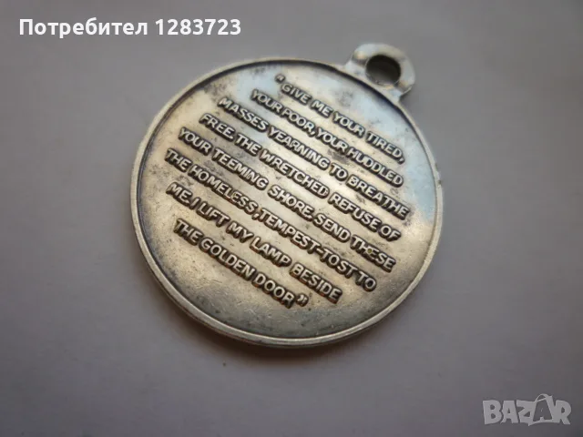 . Знак Медальон ., снимка 3 - Антикварни и старинни предмети - 55987108
