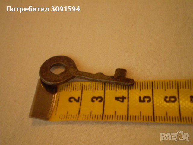 Малък Стар ключ  , снимка 3 - Други ценни предмети - 40500930