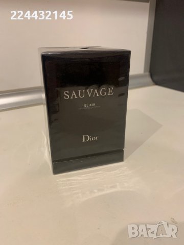 	Dior sauvage elixir 60 ml EDP, снимка 2 - Мъжки парфюми - 38978323