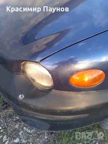 Гърнета за Мултипла   Почти нови ., снимка 5 - Автомобили и джипове - 54129587