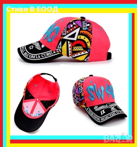 Шапка  - Ново., снимка 4 - Шапки - 40672988