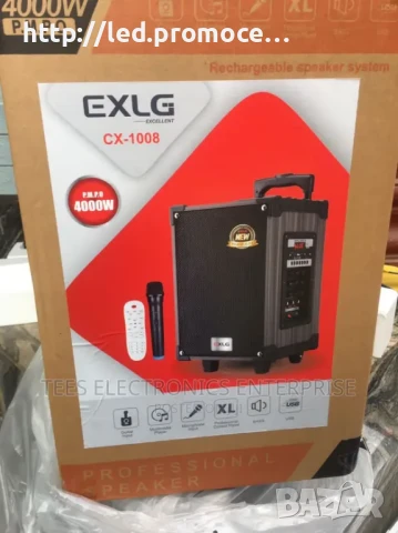 КАРАОКЕ УРЕДБА С РАДИОПРИЕМНИК EXLG 1008A, 1 БЕЗЖИЧЕН МИКРОФОН, ДИСТАНЦИОННО, ВГРАДЕН АКУМУЛАТОР,