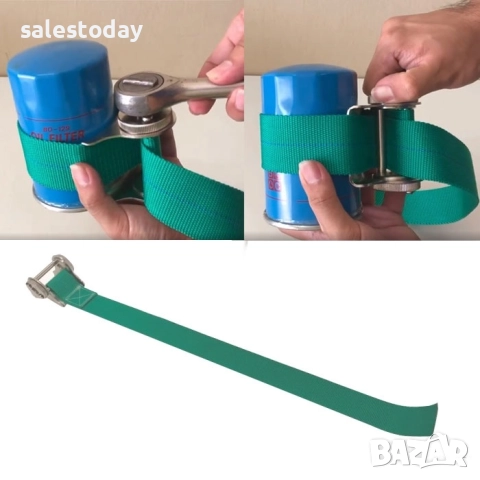 Ключ за маслен филтър с ремък, 82см 