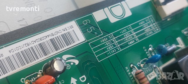 INVERTER BOARD BN44-00902A for SAMSUNG QE55Q8CGMT 55inc DISPLAY CY-XM055FLLV1H, снимка 4 - Части и Платки - 42029874