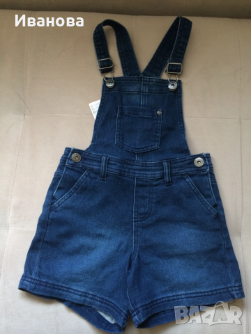 Чисто ново дънково гащеризонче.