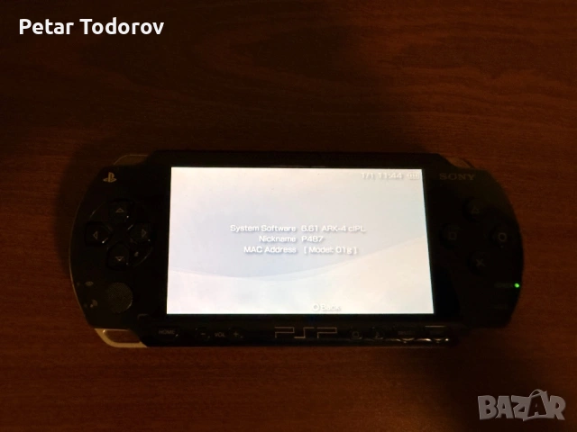 PSP 1004 Хакнато 64GB 40 игри, снимка 2 - PlayStation конзоли - 53345239
