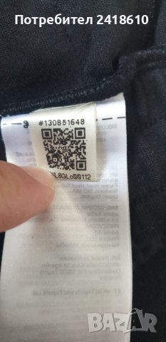 Adidas Stella McCartney Tech Pant Size M ОРИГИНАЛ! Дамскo Долнище!, снимка 10 - Спортни екипи - 42810423