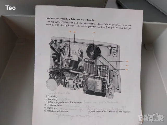прожекционен апарат PENTAX, снимка 2 - Антикварни и старинни предмети - 49506898