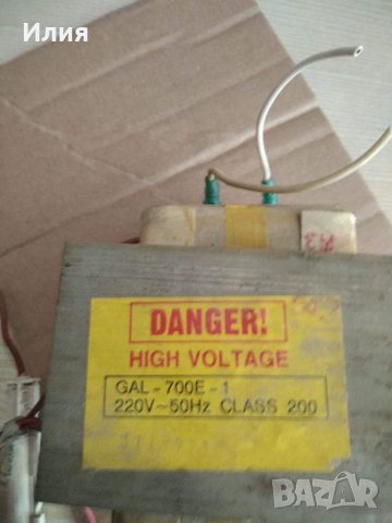 Стъклени чинии за микровълнова, снимка 5 - Микровълнови - 36690848